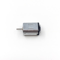 Motor de bloqueio inteligente N20 dc 3.7V